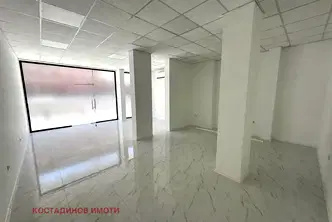 Магазин в Пловдив, Център