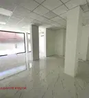 Магазин в Пловдив, Център