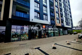 Магазин в Пловдив, Център