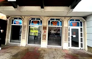 Магазин в Пловдив, Гагарин