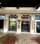 Магазин в Пловдив, Гагарин