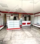 Магазин в Пловдив, Христо Смирненски
