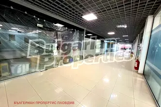 Магазин в Пловдив, Каменица 1