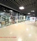 Магазин в Пловдив, Каменица 1