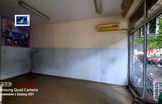 Магазин в Пловдив, Каменица 1