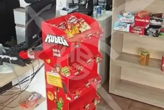 Магазин в Пловдив, Кършияка