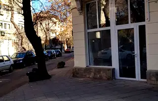 Магазин в Пловдив, Кършияка