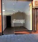 Магазин в Пловдив, Кючук Париж