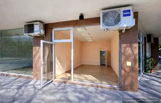 Магазин в Пловдив, Мараша
