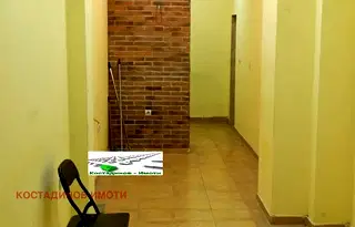 Магазин в Пловдив, Мараша