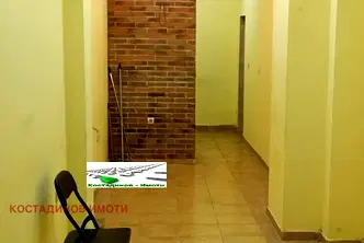 Магазин в Пловдив, Мараша