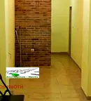 Магазин в Пловдив, Мараша