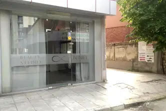 Магазин в Пловдив, Мараша