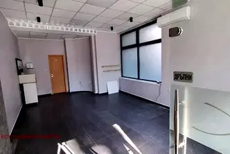 Магазин в Пловдив, Мараша