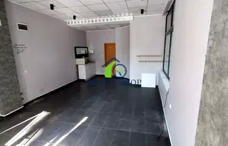Магазин в Пловдив, Мараша