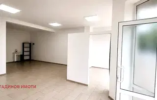 Магазин в Пловдив, Мараша
