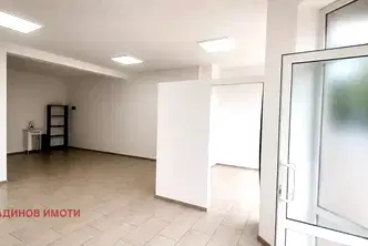 Магазин в Пловдив, Мараша