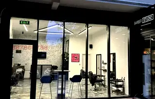 Магазин в Пловдив, Младежки Хълм