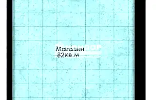 Магазин в Пловдив, Остромила