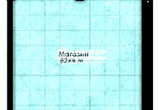 Магазин в Пловдив, Остромила