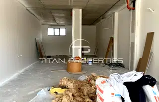 Магазин в Пловдив, Тракия