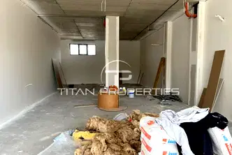 Магазин в Пловдив, Тракия