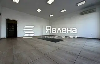 Магазин в Пловдив, Тракия