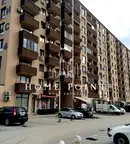 Магазин в Пловдив, Въстанически