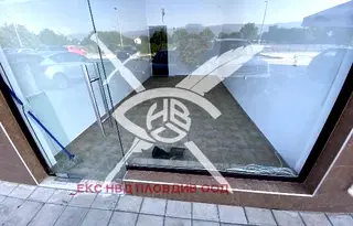 Магазин в Пловдив, Южен