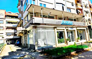 Магазин в Пловдив, Южен