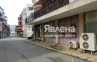 Магазин в Бургас, Поморие