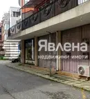 Магазин в Бургас, Поморие