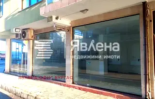 Магазин в Бургас, Поморие