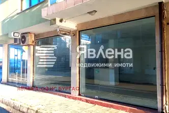 Магазин в Бургас, Поморие