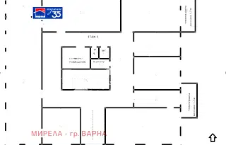 Магазин във Варна, Провадия