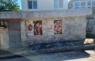 Магазин в Раз, Житница