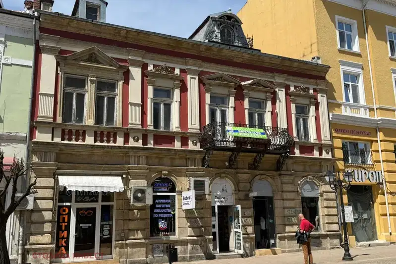 Shop in Ruse, Centyr