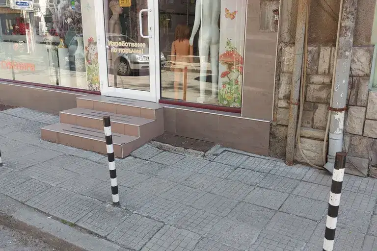 Магазин в Русе, Център