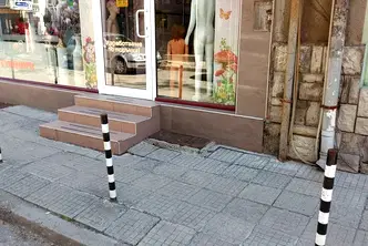 Магазин в Русе, Център