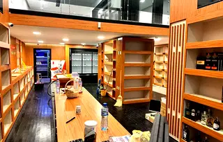 Магазин в Русе, Център
