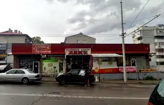 Магазин в Русе, Дружба 3