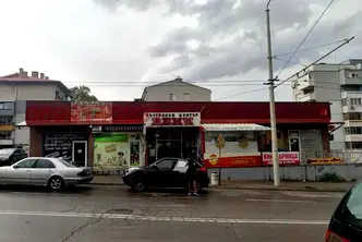 Магазин в Русе, Дружба 3