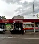 Магазин в Русе, Дружба 3