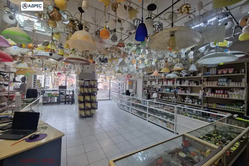Shop in Ruse, Shirok Centyr