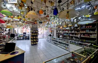 Магазин в Русе, Широк център