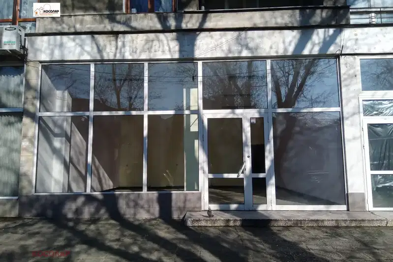 Shop in Ruse, Shirok Centyr