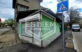 Магазин в Русе, Широк център