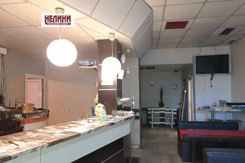 Shop in Ruse, Vyzrajdane