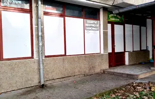 Магазин в Русе, Възраждане