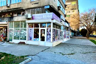 Магазин в Русе, Здравец